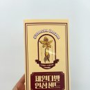 제원다방 이미지