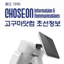 왕대해장국