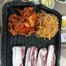 콩깍지생삼겹밀양