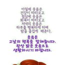 대동할머니경로당 이미지