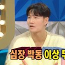 오라미용실 이미지