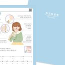 주식회사 쌤몰 이미지