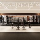 아레스짐&필라테스 혁신도시점 이미지