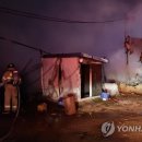 홍천양계 이미지