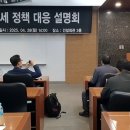 관세법인에이원 이미지