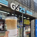 GS25부천원종로점 | GS25 진짜우유라떼 라지 2,900원인 초가성비 편의점 라떼 추천 후기 (제조 방법, 레시피, 샷 기계만...