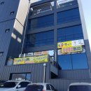 달인307촨차이 | 진해 자은동 중화요리, 짜장면 맛집, SBS 생활의 달인 '달인307촨차이'