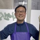 바다수산유통 이미지