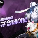 해피냉기 이미지