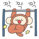 삼보(아파트 내) 이미지