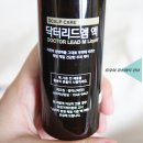 두피케어샴푸 닥터리드엠 샴푸 + 토닉 윗통수 주의 후기!