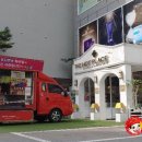 뷰티서포트