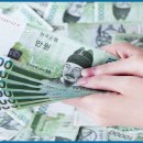 광토부동산공인중개사사무소 이미지