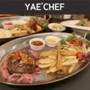 예(YAE) 네이버블로그