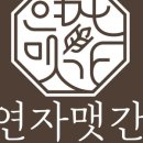 현대참기름 이미지
