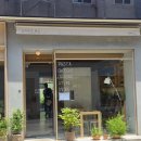 후추포인트 성수 | 성수파스타 맛집 HUCHU POINT 후추포인트 솔직후기 별2개