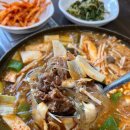 고향식당 이미지