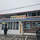 여주-0079 네이버블로그