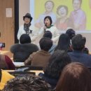 교육놀이·레크리에이션 강사 양성 이미지