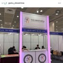 꿈트리 | 꿈트리 활동 후기