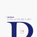 채움북스 이미지