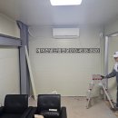 김포 월곶면 컨테이너 창고 사무실 캐리어 7평 냉난방기 이전 설치 후기