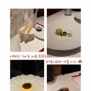 태림농장 | 미슐랭 파인다이닝 손종원 셰프 라망시크레 가을 디너 캐비아 추천