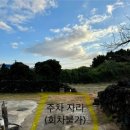 성산스테이 이미지