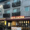 러키비키(남양주 별내점) | 뚜띠쿠치나 별내 카페거리 맛집 남양주 화덕피자 별내 파스타 별내 아기랑 외식메뉴