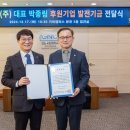 대원산업(주) 이미지