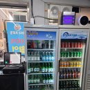 한려셀프타운 | 동대구 횟집 신천동 횟집 바다프로필