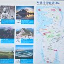 황금산 한우 이미지