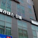 더디자인유