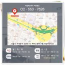 애용치과의원 네이버블로그