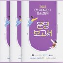 디자인스튜디오공공 이미지
