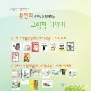 진원작은도서관 이미지