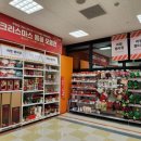 (주)이마트 구로점 이미지