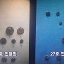 대영의료기