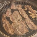 승남고기