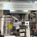 명촌내가국수다 - 4050 | @군포/삼성마을 맛집 :: 명촌내가국수다 부곡점[수제 생면전문점/웨이팅 있는 동네 맛집]