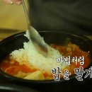 김제슈퍼