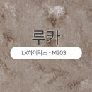 아임치과의원 이미지