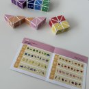 창의력 블럭교실B | 16개월 아기 소근육 발달 장난감 추천 i100 자석블럭 삼각형