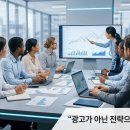 디에스애드 - 동구 대전로987번길 49 | 디에스애드
