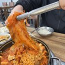 파주생고기김치찌개 이미지