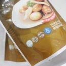 늘푸른식품 주식회사 네이버블로그