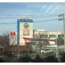 라성자동차매매단지 이미지