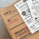 옛날 사진 스캔 및 보정본 보관 스마트메모리즈 내돈내산 후기