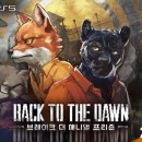 주식회사 더던 이미지
