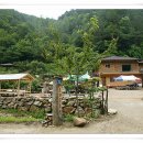 흙집 민박 이미지